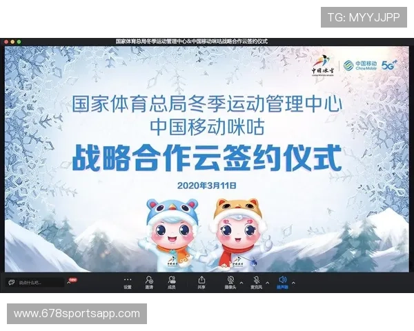 咪咕体育2版本更新带来哪些新功能和优化提升用户观看体验 咪咕体育2版本更新带来哪些新功能和优化提升用户观看体验