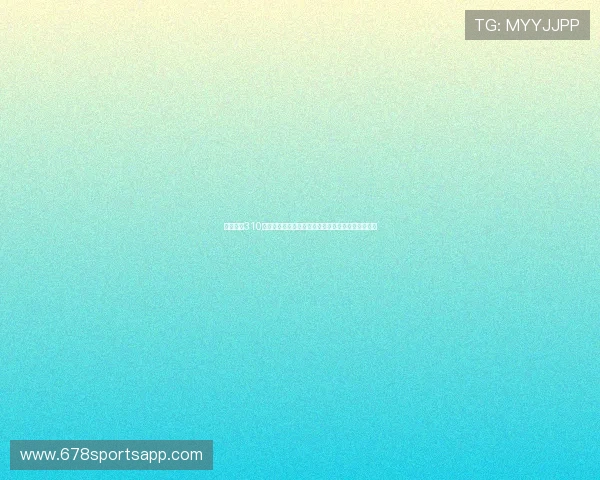 专业足彩310足球场预测指南详解助你科学分析比赛数据提升胜算 专业足彩310足球场预测指南详解助你科学分析比赛数据提升胜算
