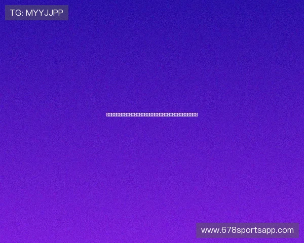 世界杯期间体育网站文字直播实时更新确保粉丝不错过每一个精彩瞬间与比赛焦点